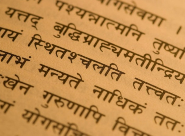 «Про Веды» — лучшие статьи о Ведической культуре